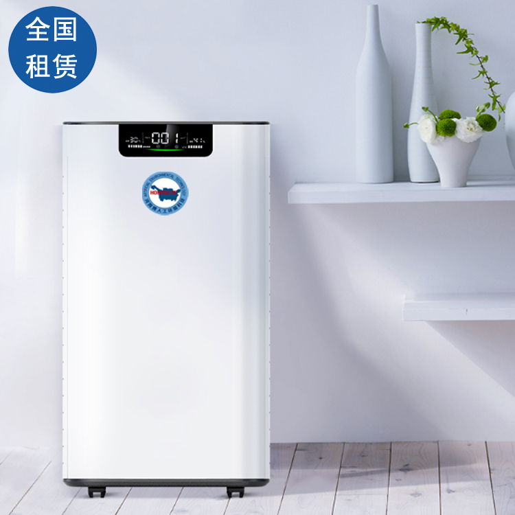 KJ760F-A10商用级空气净化机租赁 KJ760F-A10商用级空气净化机租赁